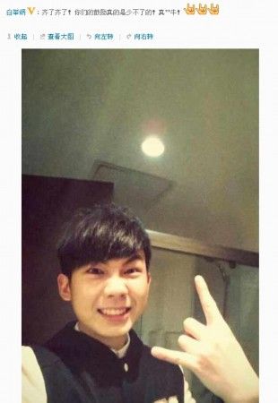 爱游戏（ayx）中国官方网站