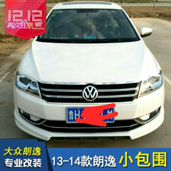 保育员技能大赛：ayx官网