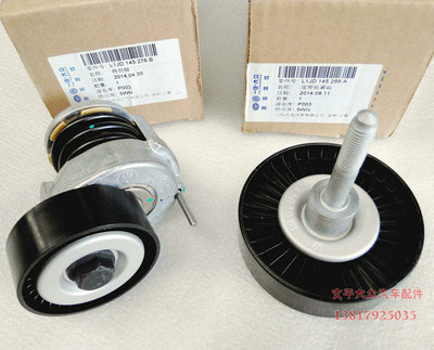 爱游戏（ayx）中国官方网站