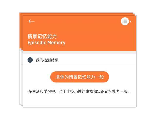 爱游戏（ayx）中国官方网站|专访雅居乐简毓萍：做海南地产最好的“裁缝”