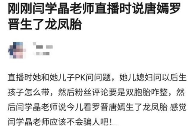 “爱游戏（ayx）中国官方网站”关于河南大学民生学院换发办学许可证的公示