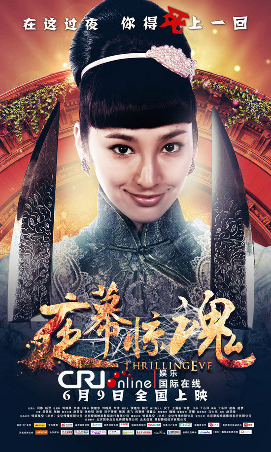 爱游戏（ayx）中国官方网站