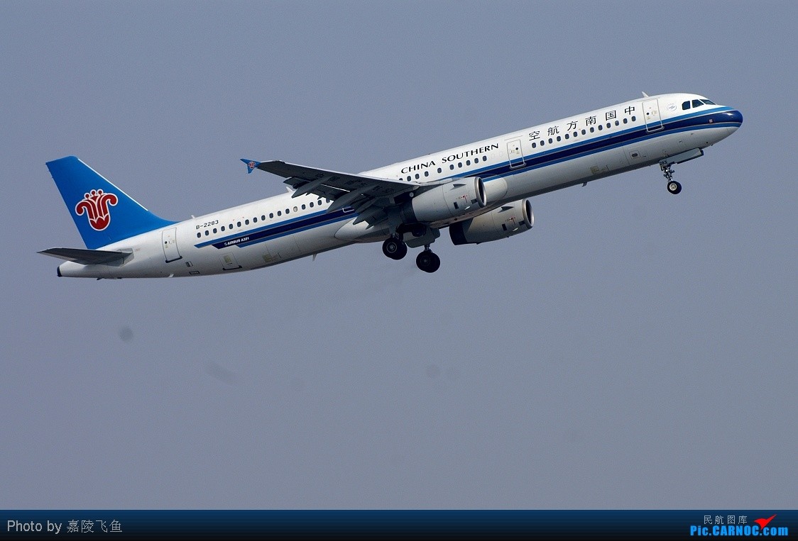 ayx官网：高价地潮流从热点城市向周边蔓延 多城调控升级