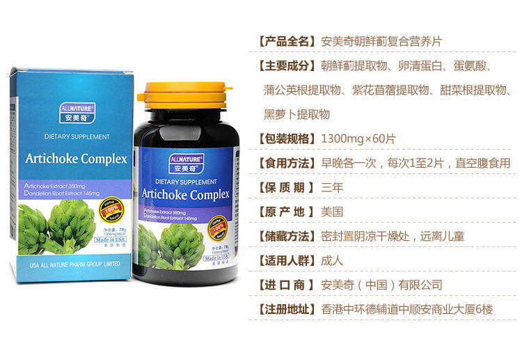 爱游戏（ayx）中国官方网站