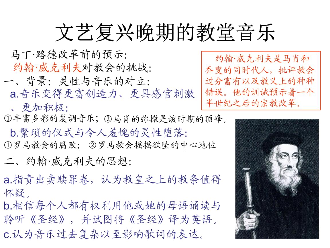 “爱游戏（ayx）中国官方网站”“扫黑除恶”专项宣传