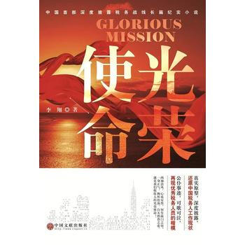 中天金融：累计回购2077万股股份 共支付金额8356.57万元_爱游戏（ayx