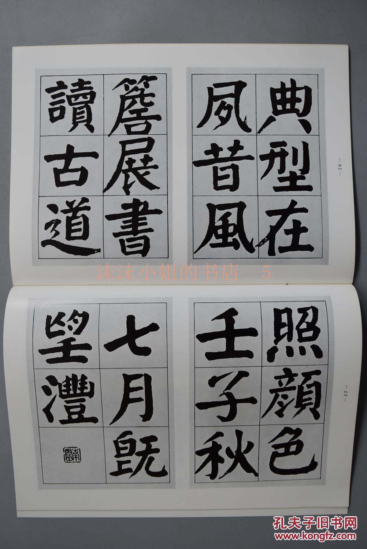 【ayx官方网站】发改委确定第三批国家新型城镇化综合试点地区