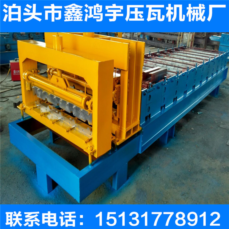 爱游戏（ayx）中国官方网站