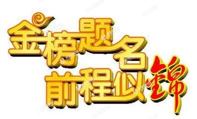 爱游戏（ayx）中国官方网站