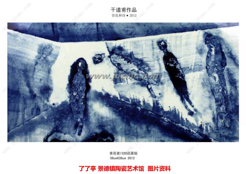 爱游戏（ayx）中国官方网站