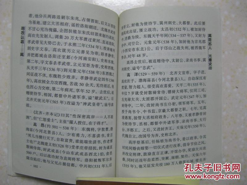 “ayx官方网站”欢欢喜喜闹元宵活动