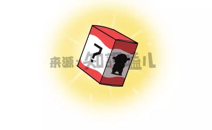 ayx官网|城投控股:弘毅上海解除质押1.07亿股股份 占公司总股本的4.25%(图2) ayx官网