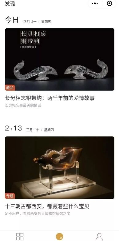 爱游戏（ayx）中国官方网站