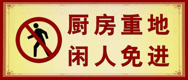平安养老总经理高菁：养老险正迎大好发展时机【ayx官网】