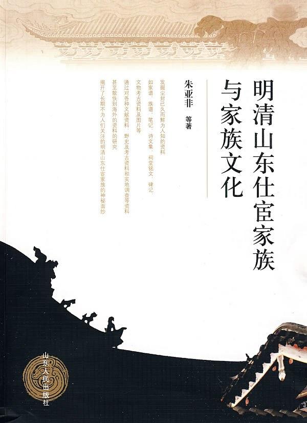 爱游戏（ayx）中国官方网站