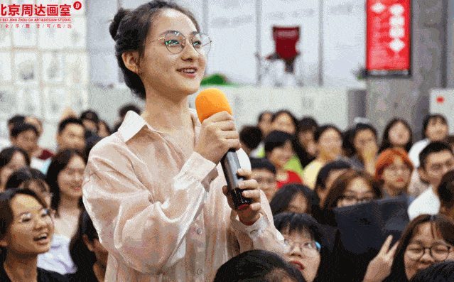 ‘爱游戏(ayx)中国官方网站’
北京十大排名画室:美术生怎么找心仪画室?(图7) ‘爱游戏(ayx)中国官方网站’
北京十大排名画室:美术生怎么找心仪画室?(图7)