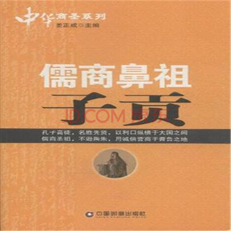 让保险担起时代赋予的使命与责任|ayx官网(图3) ayx官方网站