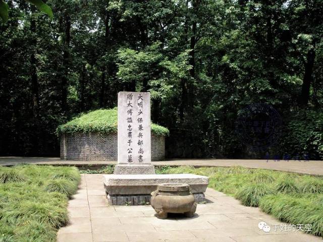 爱游戏（ayx）中国官方网站