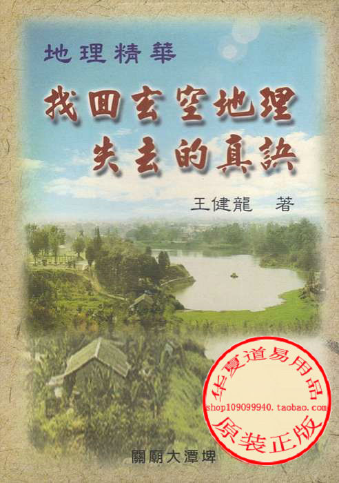2015浙江工业大学录取结果查询系统入口|ayx官方网站