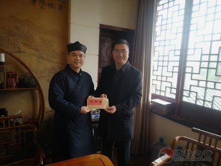 云南城投停牌 正筹划收购资产‘爱游戏(ayx)中国官方网站’(图3) ayx官方网站