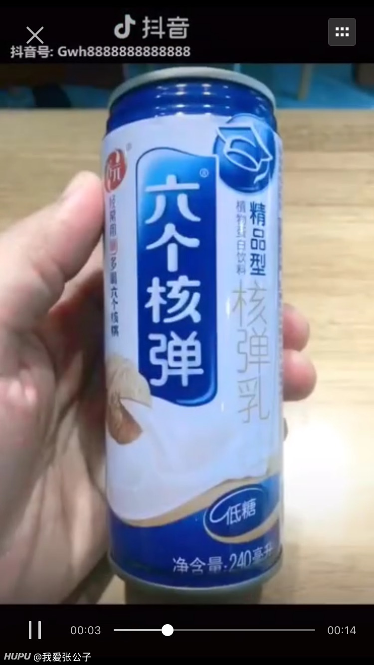 ayx官方网站|2020年南阳生育津贴新政策：怎么算、怎么领、领取条件