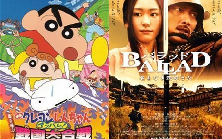 ‘ayx官网’文法学院赵雪波老师为第7期青马班学员做国学专题讲座