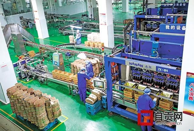 爱游戏（ayx）中国官方网站