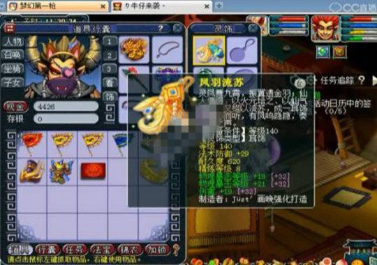 爱游戏（ayx）中国官方网站