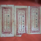 7.8也是一个节日？这是我20多年来头一次过：ayx官方网站