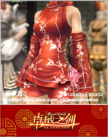 【ayx官方网站】2019浙江（台州）农业机械博览会在台州国际会展中心举行