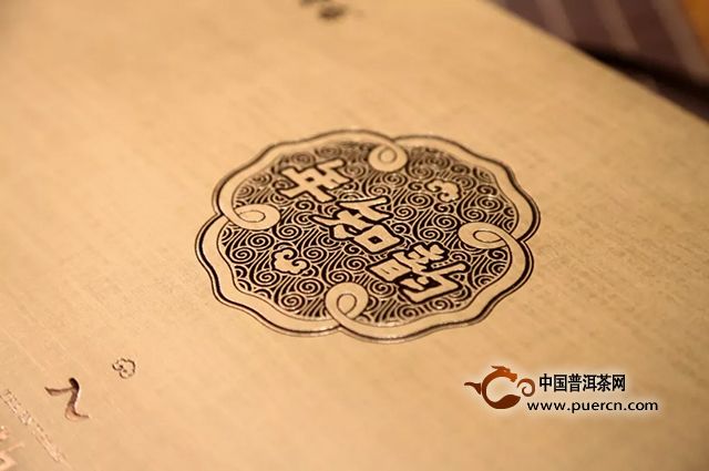 腾讯智慧零售展示数字化连接升级 揭秘“.com 2.0”三大新业态‘爱游戏（ay