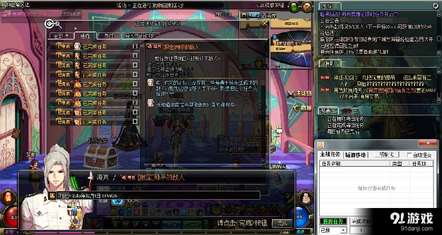 抗疫一线医务人员12所高校为您的孩子开展教育帮扶活动‘ayx官方网站’