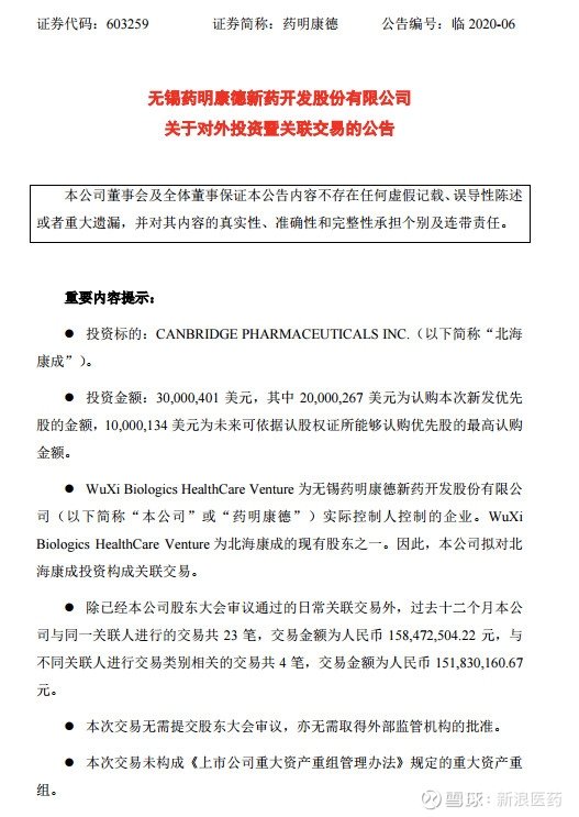 【爱游戏（ayx）中国官方网站】寿险传统渠道格局悄然生变 太保等主动收缩银保业务