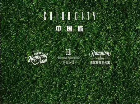 ayx官方网站-保险让消费更流畅 “共生”仅仅是开始