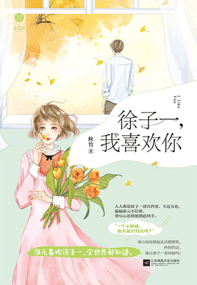 “爱游戏（ayx）中国官方网站”万达将起诉恶意造谣者 股价强势反弹