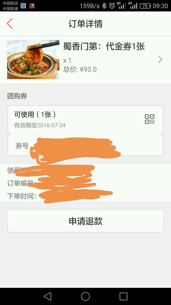 爱游戏（ayx）中国官方网站