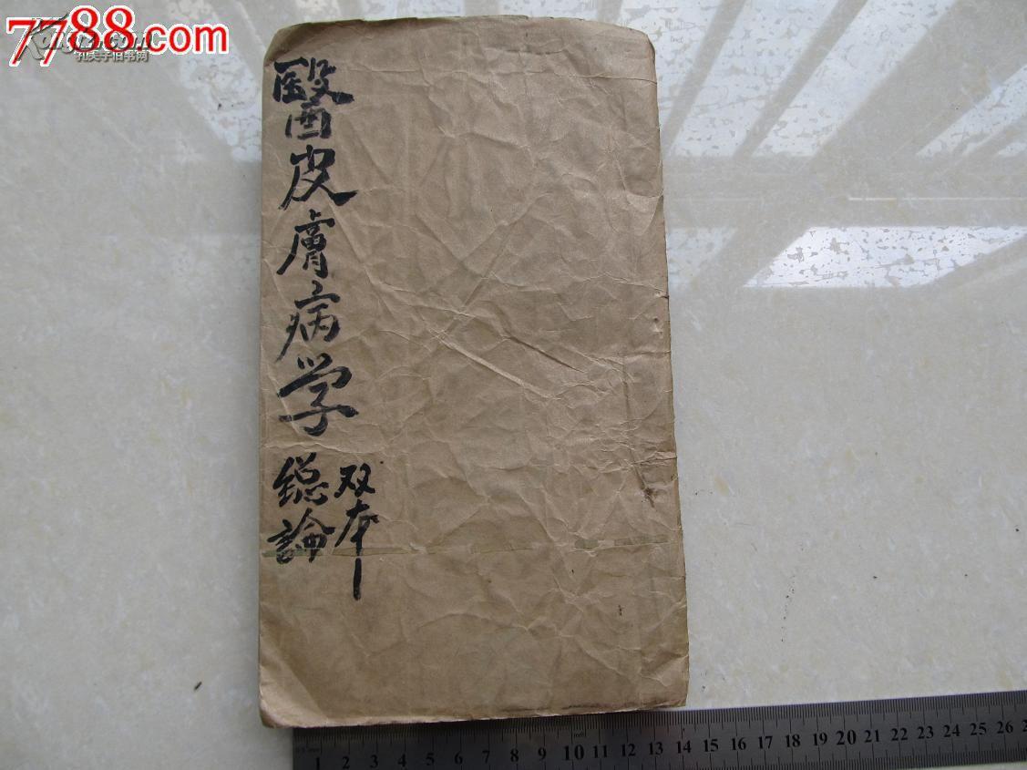 “爱游戏(ayx)中国官方网站”监管层排查投资型财险 暂停非寿险投资型产品(图2) 爱游戏(ayx)中国官方网站
