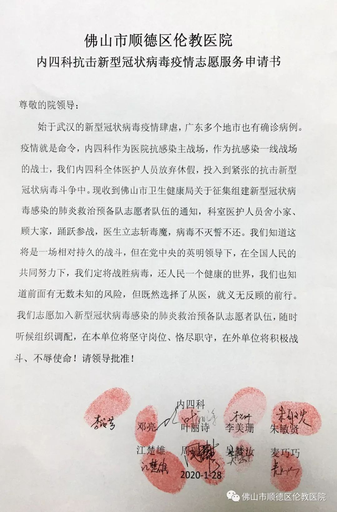 ‘ayx官方网站’保监会紧急排查中短期险种超量 投连险或成为替代品