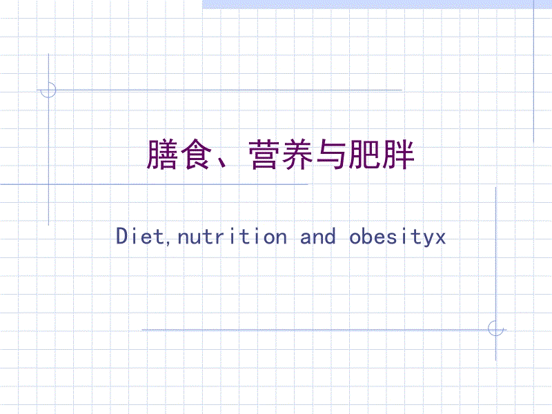 ‘ayx官网’取消外地居民购房套数限制 买房可全家落户