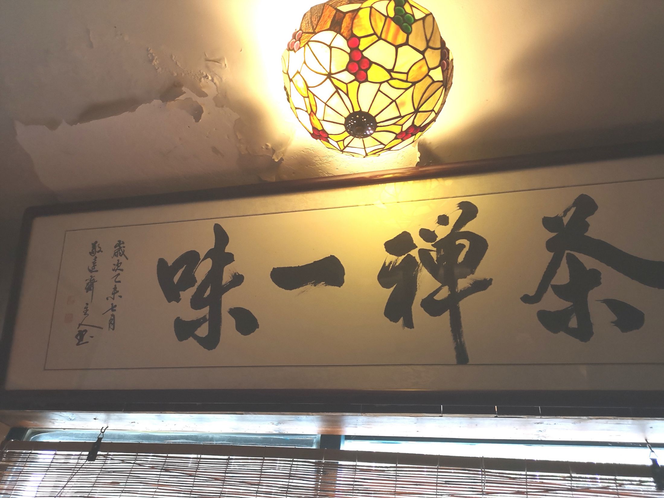 吉祥树(健康源)介绍:保什么+怎么样+计划书+费率表+保险责任_爱游戏(ayx)中国官方网站(图2) 爱游戏(ayx)中国官方网站