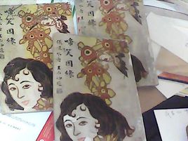 公积金还款窍门多 降息后需自行联系银行调月供“爱游戏（ayx）中国官方网站”