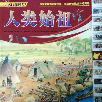 爱游戏（ayx）中国官方网站