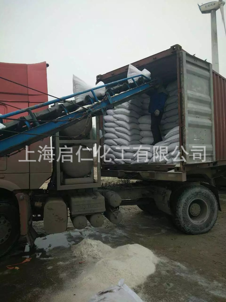 多举措开展非法集资风险排查及2019年非法集资宣传月活动【ayx官方网站】(图4) ayx官方网站