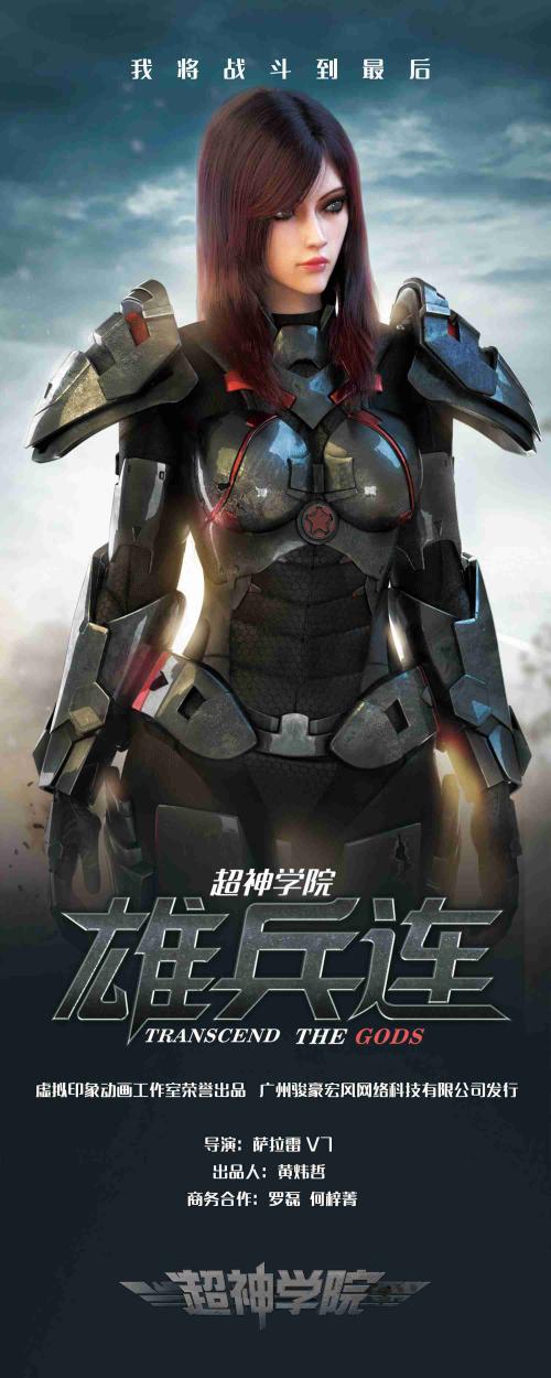 爱游戏（ayx）中国官方网站