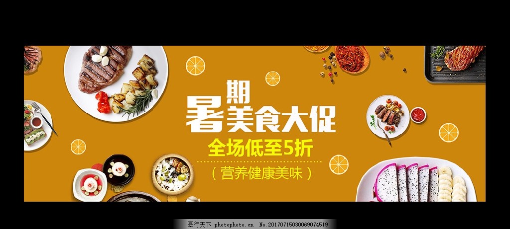 泰禾年内北京首拿地 27.75亿摘昌平南