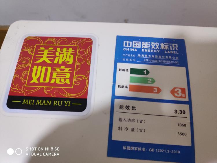 爱游戏（ayx）中国官方网站