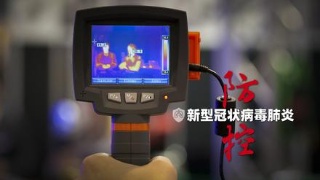 ayx官方网站|融创中国:延期两个月寄发乐视3公司投资事项通函(图4) ayx官网