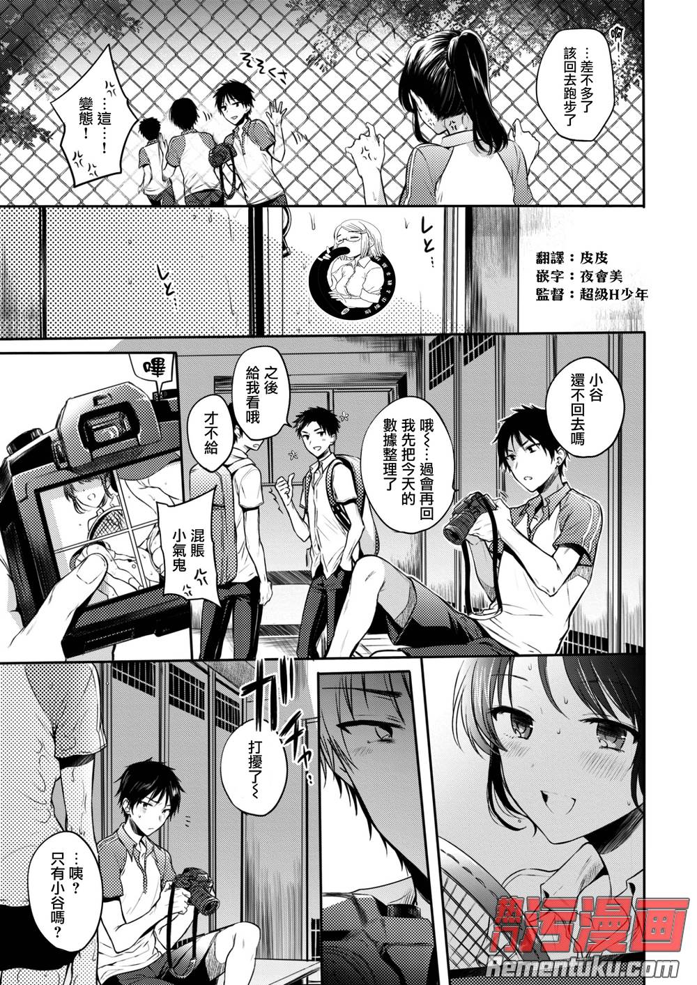 爱游戏（ayx）中国官方网站