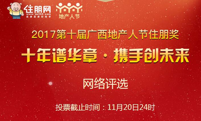 爱游戏（ayx）中国官方网站