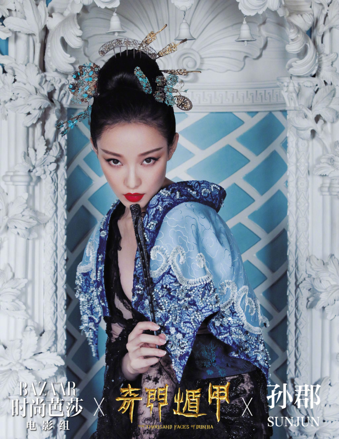 爱游戏（ayx）中国官方网站